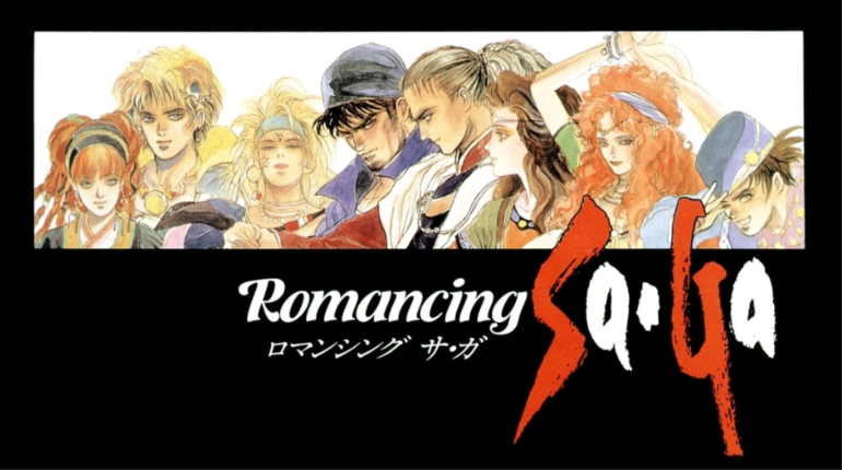 スクウェア・エニックス公式サイトより『ロマンシングサ・ガ』(c) SQUARE ENIX
