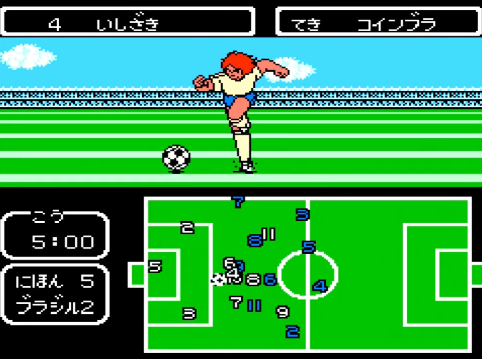 ドリブルシーン